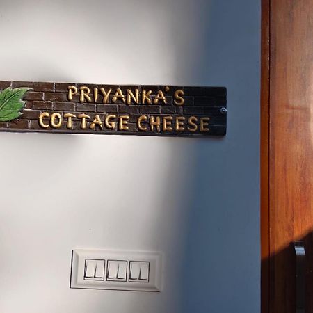 Cottage Cheese Nainital Bagian luar foto
